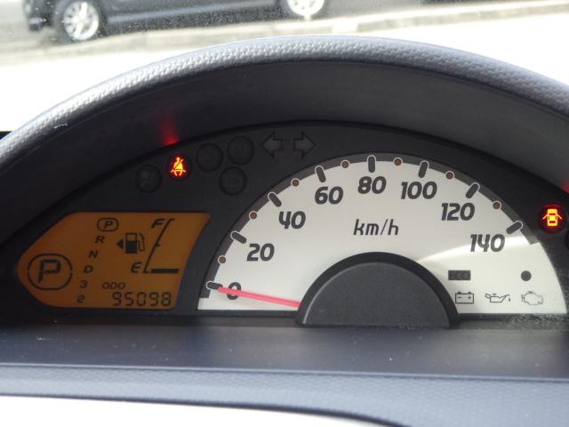 eKワゴン（新潟県新潟市中央区）画像15