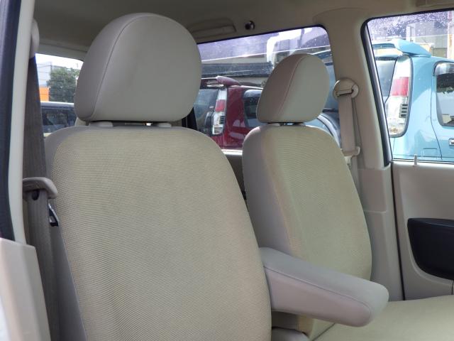 eKワゴン（新潟県新潟市中央区）画像23