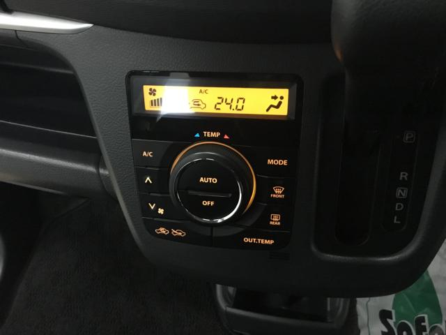 ワゴンＲ（新潟県新潟市西区）画像19