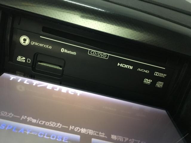 ワゴンＲ（新潟県新潟市西区）画像54