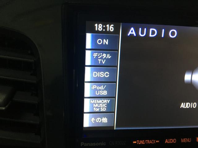 ワゴンＲ（新潟県新潟市西区）画像55