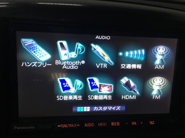 ワゴンＲ（新潟県新潟市西区）画像56