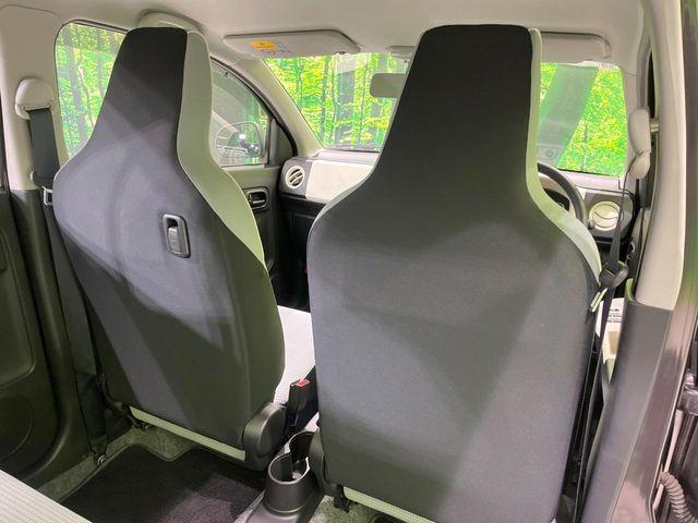 アルト（新潟県長岡市）画像36