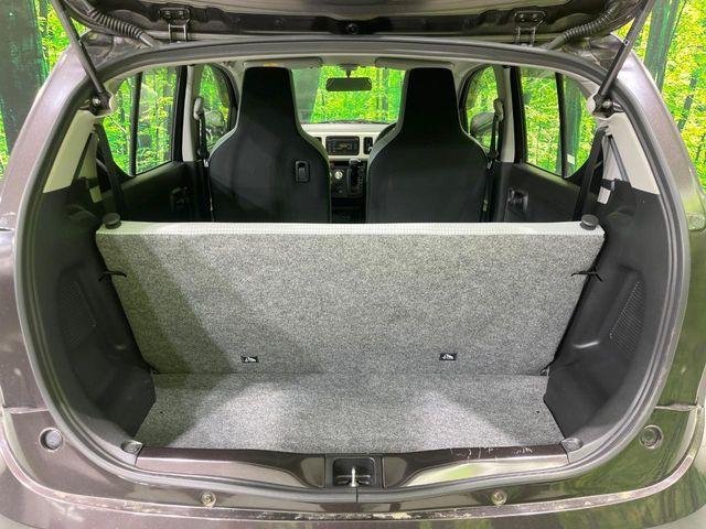 アルト（新潟県長岡市）画像39