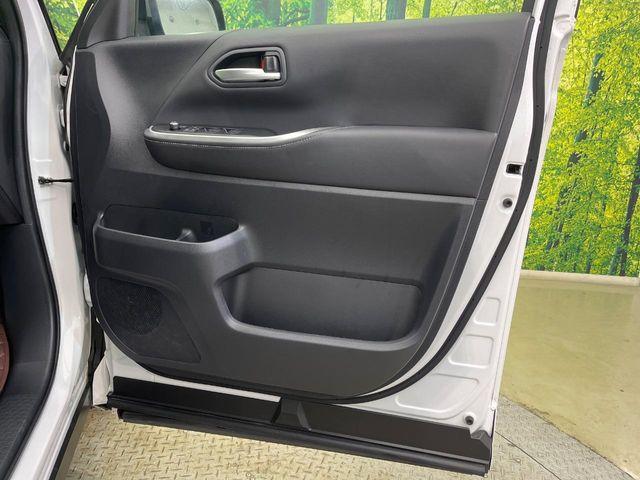 ノア（新潟県新潟市南区）画像32