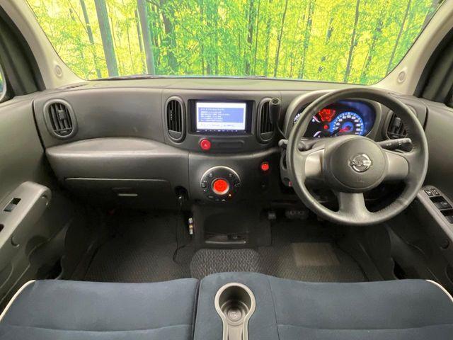 キューブ（新潟県新潟市南区）画像2