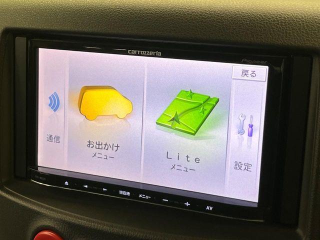 キューブ（新潟県新潟市南区）画像52