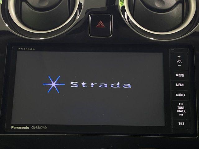 ノート（新潟県長岡市）画像3