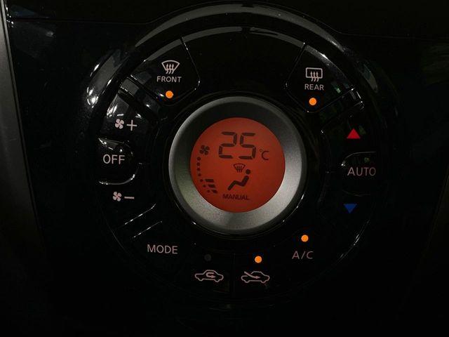 ノート（新潟県長岡市）画像6