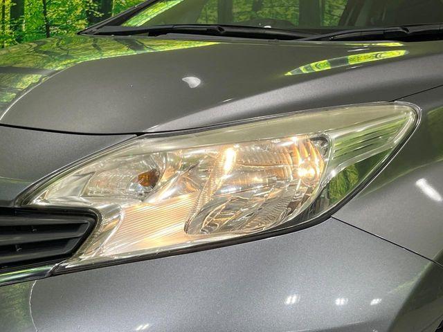 ノート（新潟県長岡市）画像12