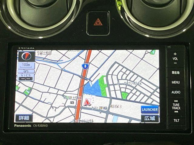 ノート（新潟県長岡市）画像27