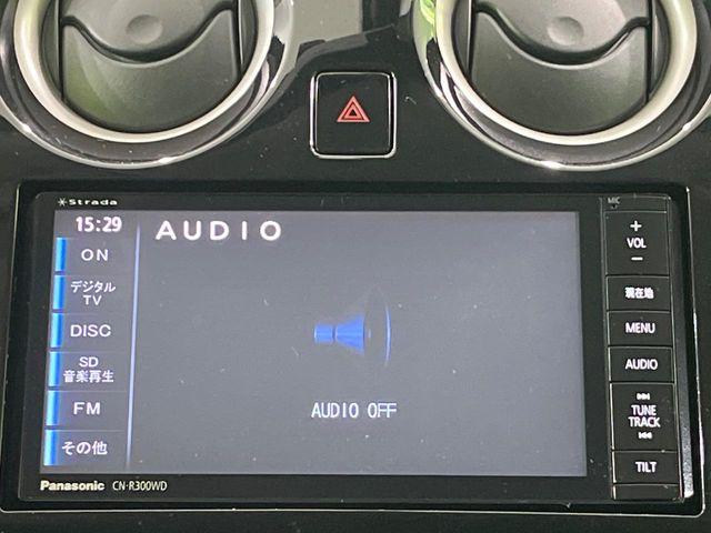 ノート（新潟県長岡市）画像28