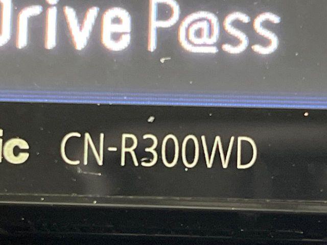 ノート（新潟県長岡市）画像29