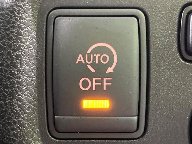 ノート（新潟県長岡市）画像30