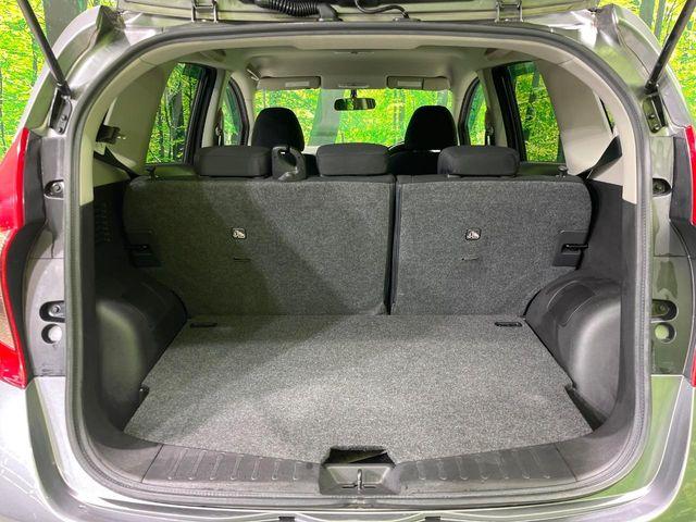 ノート（新潟県長岡市）画像43