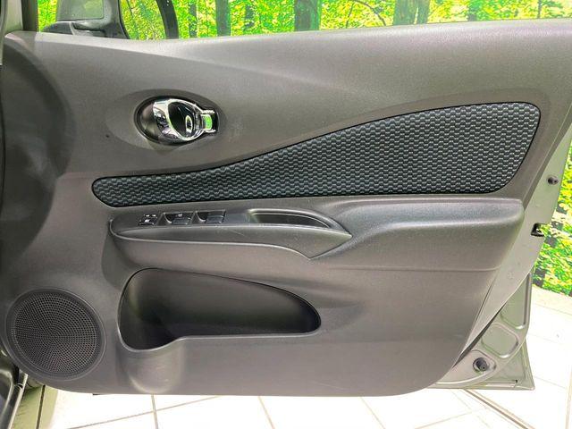 ノート（新潟県長岡市）画像47