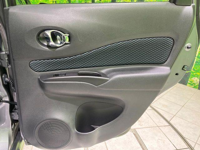 ノート（新潟県長岡市）画像49