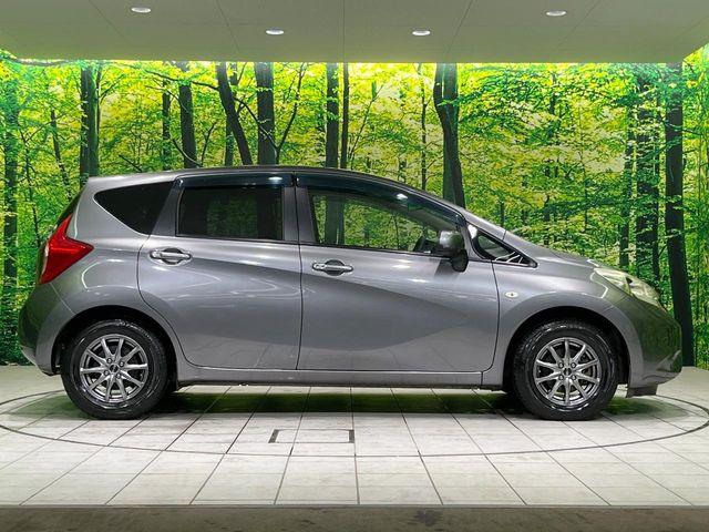 ノート（新潟県長岡市）画像55