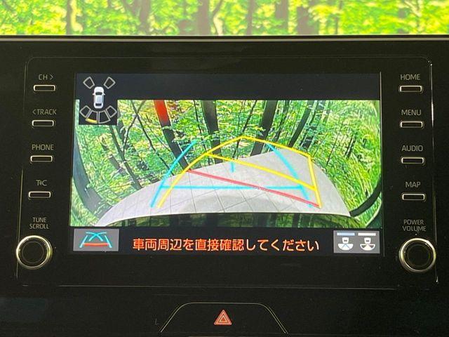 ハリアー（新潟県長岡市）画像4