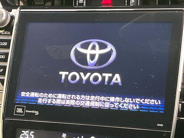 ハリアーハイブリッド（新潟県新潟市東区）画像3