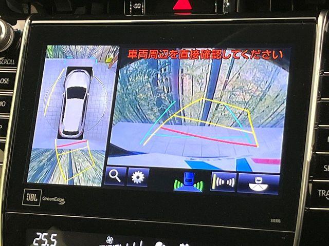 ハリアーハイブリッド（新潟県新潟市東区）画像4