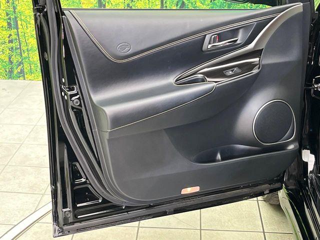 ハリアーハイブリッド（新潟県新潟市東区）画像28