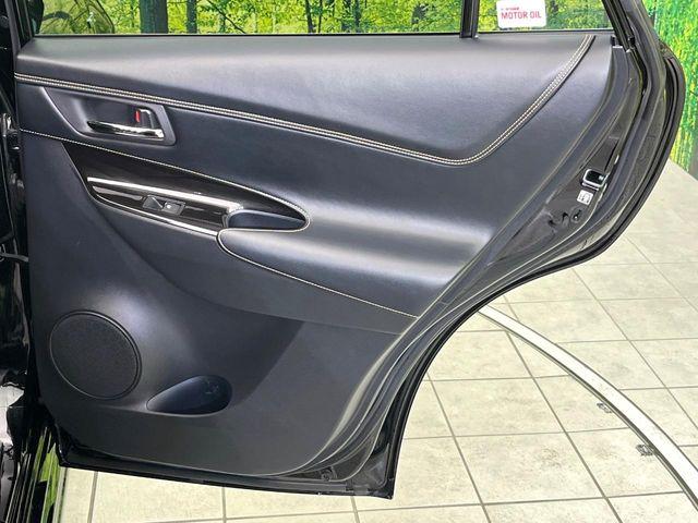 ハリアーハイブリッド（新潟県新潟市東区）画像34