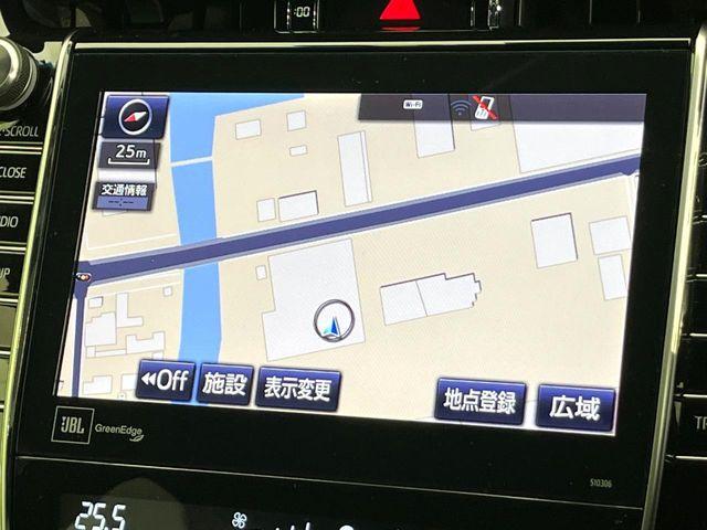 ハリアーハイブリッド（新潟県新潟市東区）画像45