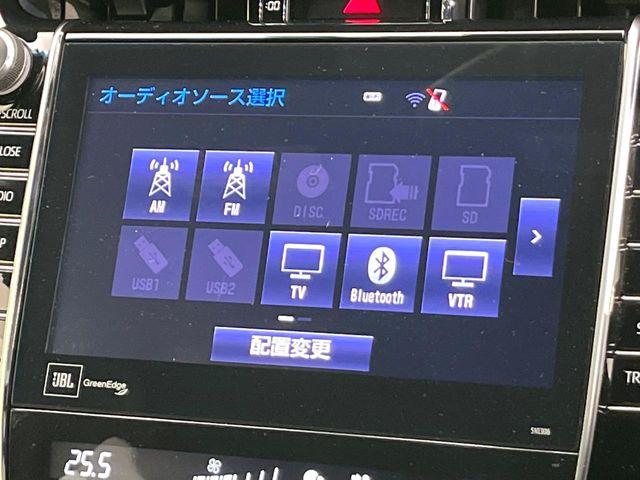 ハリアーハイブリッド（新潟県新潟市東区）画像46