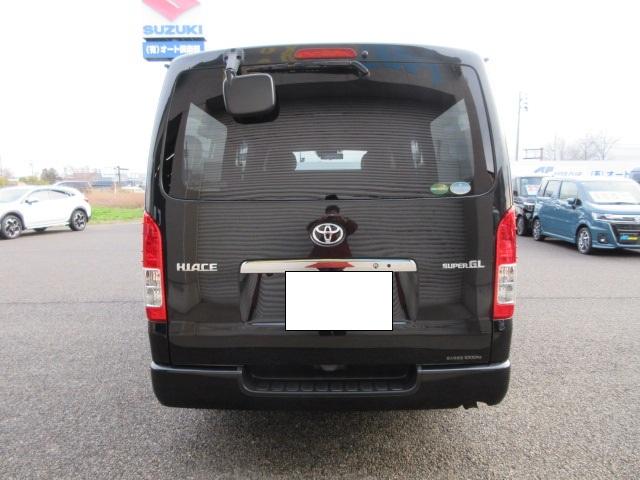 ハイエースバン（新潟県柏崎市）画像5