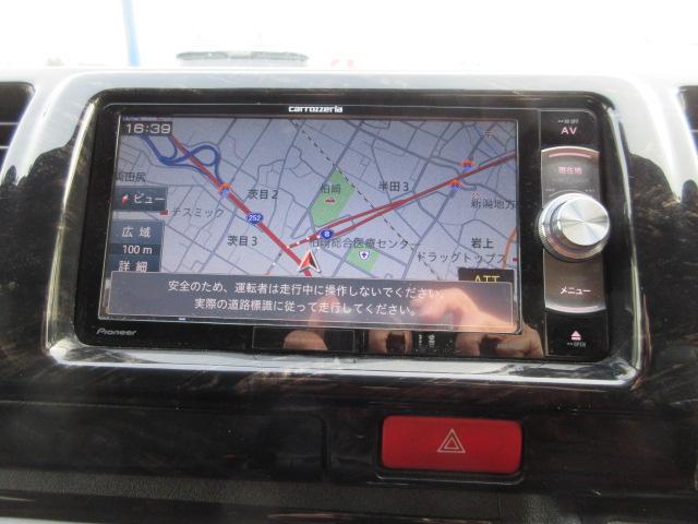 ハイエースバン（新潟県柏崎市）画像11