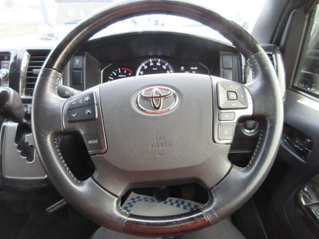 ハイエースバン（新潟県柏崎市）画像12