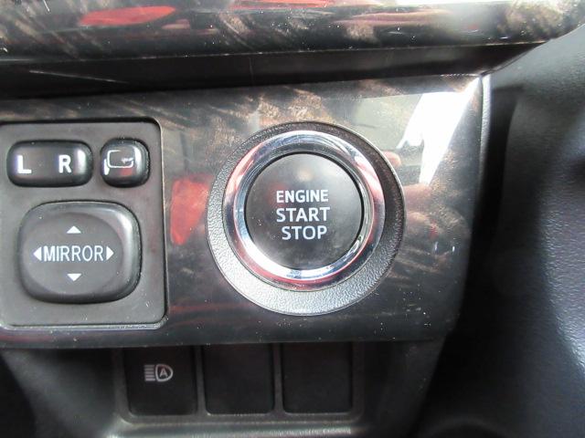 ハイエースバン（新潟県柏崎市）画像13