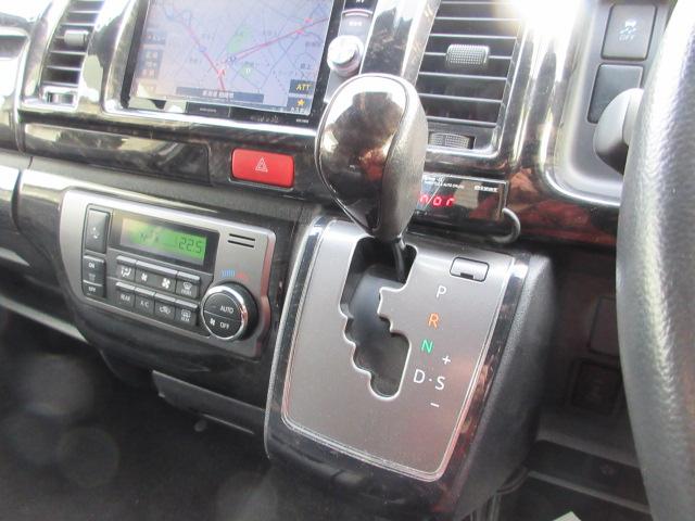 ハイエースバン（新潟県柏崎市）画像14