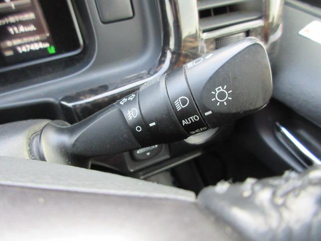 ハイエースバン（新潟県柏崎市）画像16