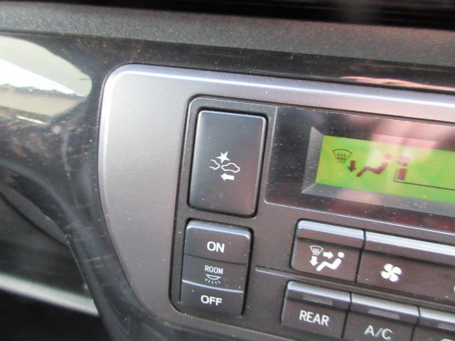 ハイエースバン（新潟県柏崎市）画像20