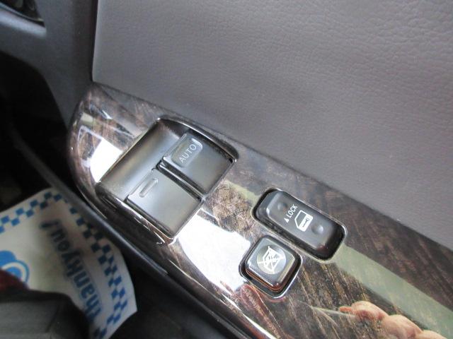 ハイエースバン（新潟県柏崎市）画像23