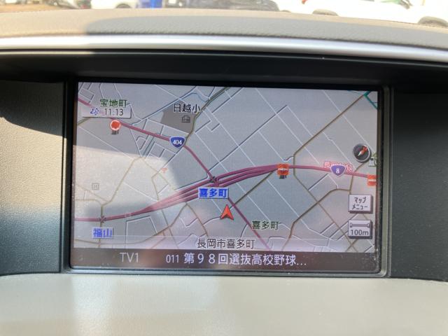 フーガ（新潟県長岡市）画像16