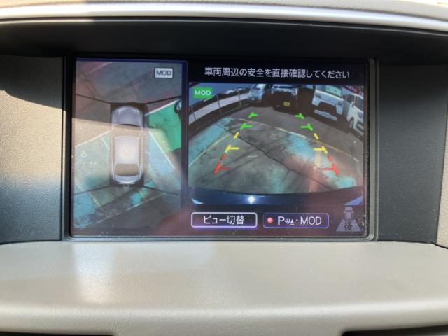 フーガ（新潟県長岡市）画像20