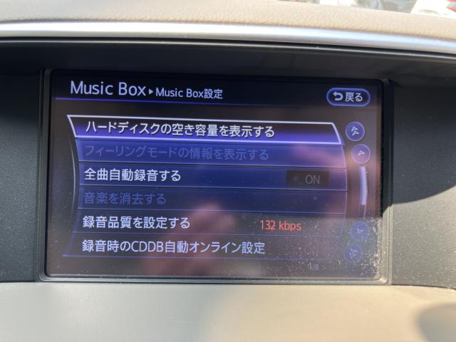 フーガ（新潟県長岡市）画像19