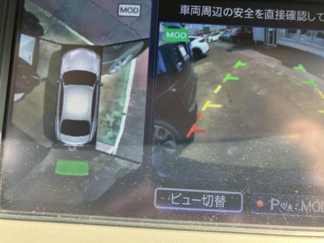 フーガ（新潟県長岡市）画像21