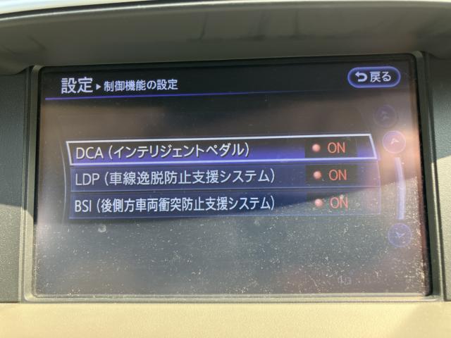 フーガ（新潟県長岡市）画像13