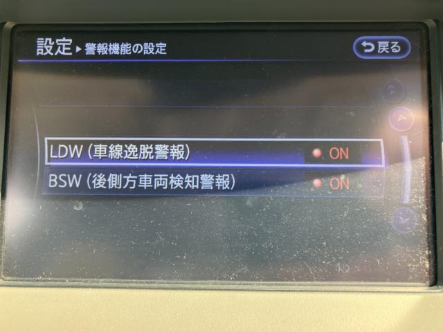 フーガ（新潟県長岡市）画像14