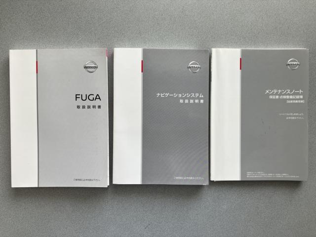 フーガ（新潟県長岡市）画像57