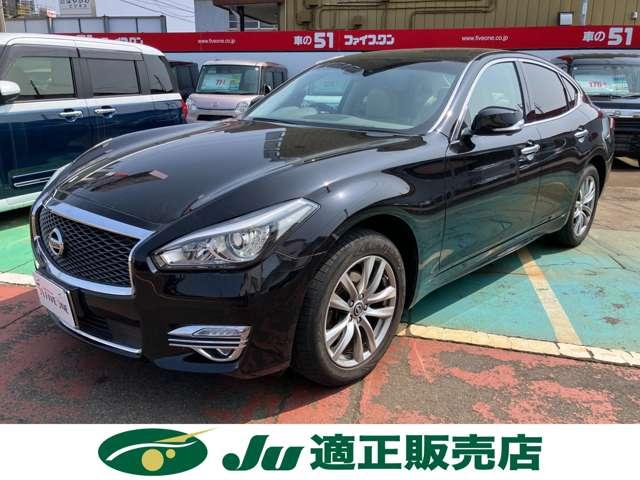 フーガ（新潟県長岡市）画像2