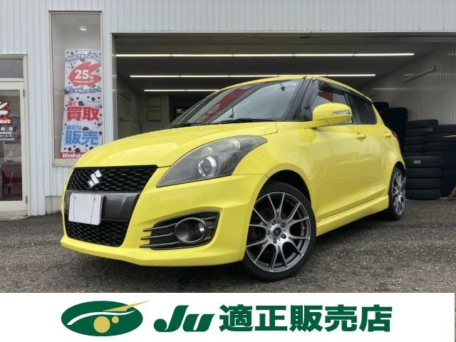 スイフト（新潟県燕市）画像2