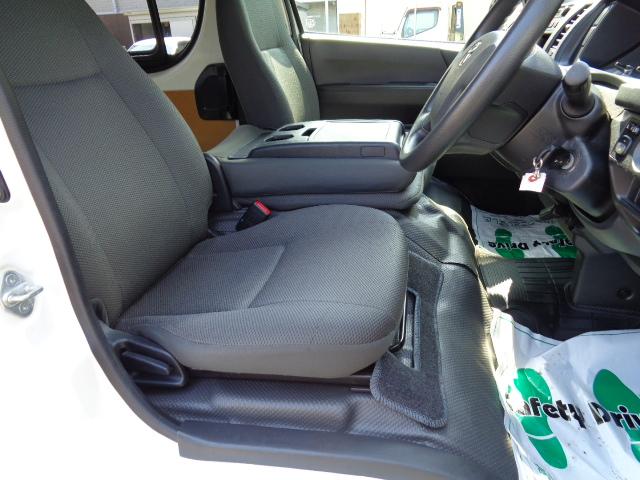 ハイエースバン（新潟県新潟市中央区）画像12