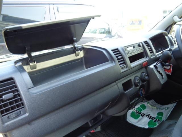 ハイエースバン（新潟県新潟市中央区）画像19