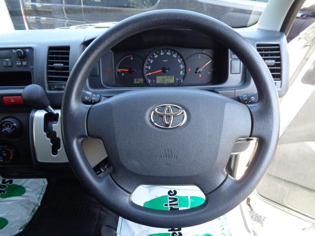 ハイエースバン（新潟県新潟市中央区）画像23