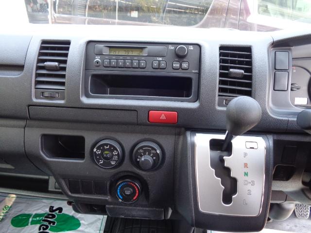 ハイエースバン（新潟県新潟市中央区）画像25